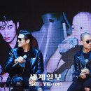 스테이리디아