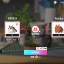 캣 플래닛 이미지