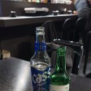 겐키야 이미지