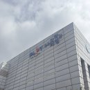 화산 체험관 공중화장실 | 청주 실내 아이와 가볼만한 곳 추천 충북과학체험관 주차, 관람 시간 및 층별 체험 후기