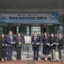희망종합동물병원 이미지
