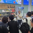 정운마트 이미지