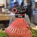 버텍스.부경대점 이미지