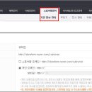 팜스토어 이미지