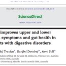 포유용한의원 이미지