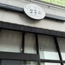 모몽크