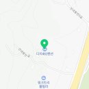 무안면보건지소 이미지