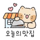 월운식당