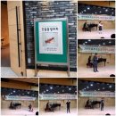 알씨엠클라리넷
