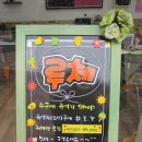 매천서점