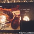 로로일레븐(RORO11) 이미지