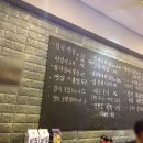 삿뽀로우동집동홍점