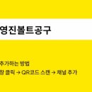 H3082 이미지