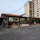 약선흑염소 창녕점 이미지