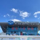 운수산 | [경주] 감포 수협 활어직판장 횟집 추천 6호 태운수산 솔직후기