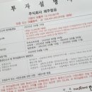 주식회사 지에스리테일 이미지