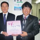 북구 시니어클럽 이미지