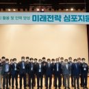 충북인력 이미지