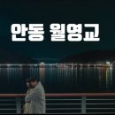 금성보건지소 이미지