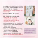 세무법인삼정 이미지