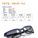 이태리 안경원 이미지