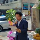 선재공덕회 이미지