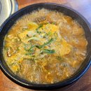 GS25  울산명촌원룸점 | 울산 명촌 해장국 신상 맛집 고래해장 내돈내산 솔직후기
