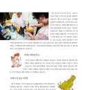 넥스트클럽 이미지