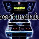 챔피언 오락실 이미지