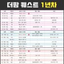 M카우 이미지