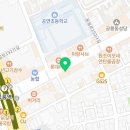 보윤약국 이미지