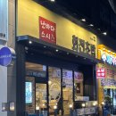 자양로 109 회전초밥 앞 | [구의동 맛집] 부담 없이 즐기는 1,990원 회전초밥 난바다스시