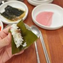 이종섭 농장 이미지