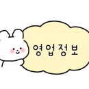 샤브연리지군산점 이미지