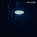 황금고시텔