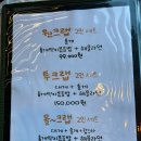 고성 맛집 송지호 맛집 - 가진상회 내돈내산 솔직 후기. 제주도보다 맛있었음