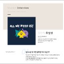 SBS아카데미컴퓨터아트학원 수강생 후기 및 환불, 커리큘럼 확인