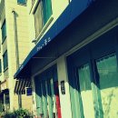 파이꽁뜨(Pie-꽁뜨) 이미지