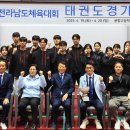 우승태권도 네이버블로그