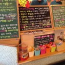 동피랑꿀빵 이미지