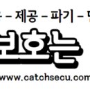 주식회사 오내피플