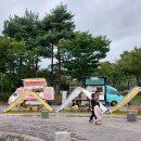에코예술기획 | 북 페스티벌 방문 후기 국제경주역사문화포럼 예술의 전당