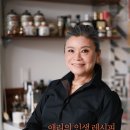 인생집밥 이미지