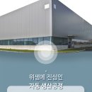 비아르떼 이미지