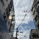 맘케어(mom care)