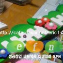 삐에로 이미지