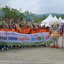 이천시치매안심센터 이미지