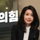 이철규사과 이미지