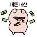 보드게임카페레드버튼화정