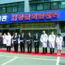 학교법인일송학원